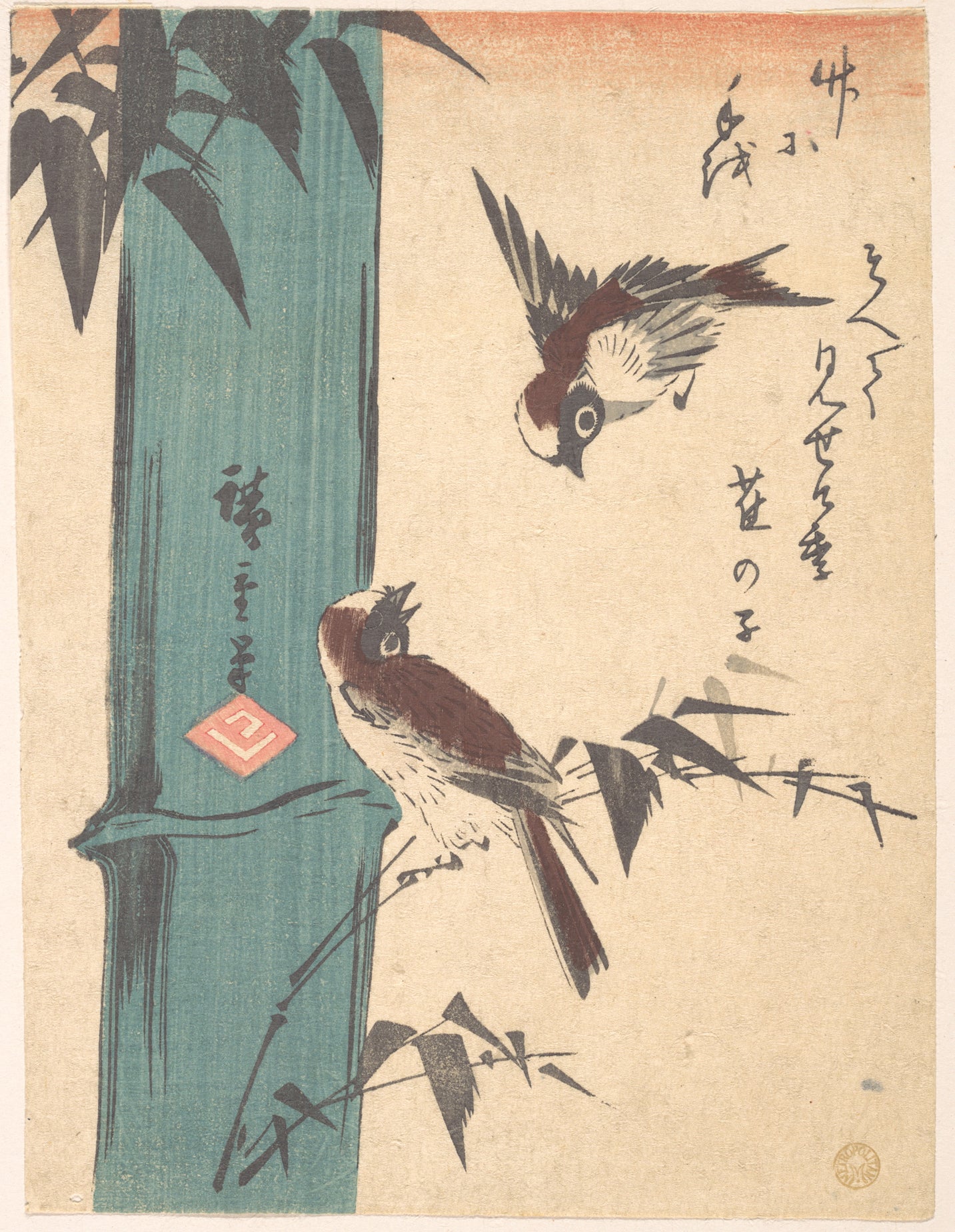 竹と雀 歌川広重 Bamboo Sparrows Hiroshige