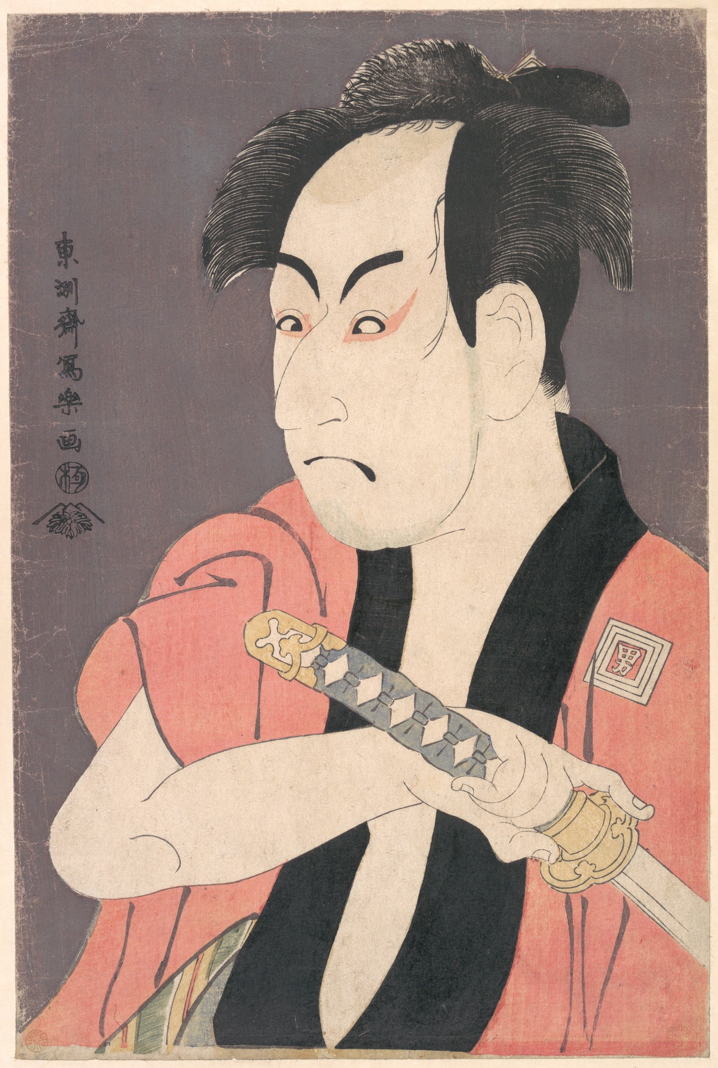 役者絵 東洲斎写楽 Sharaku kabuki actor