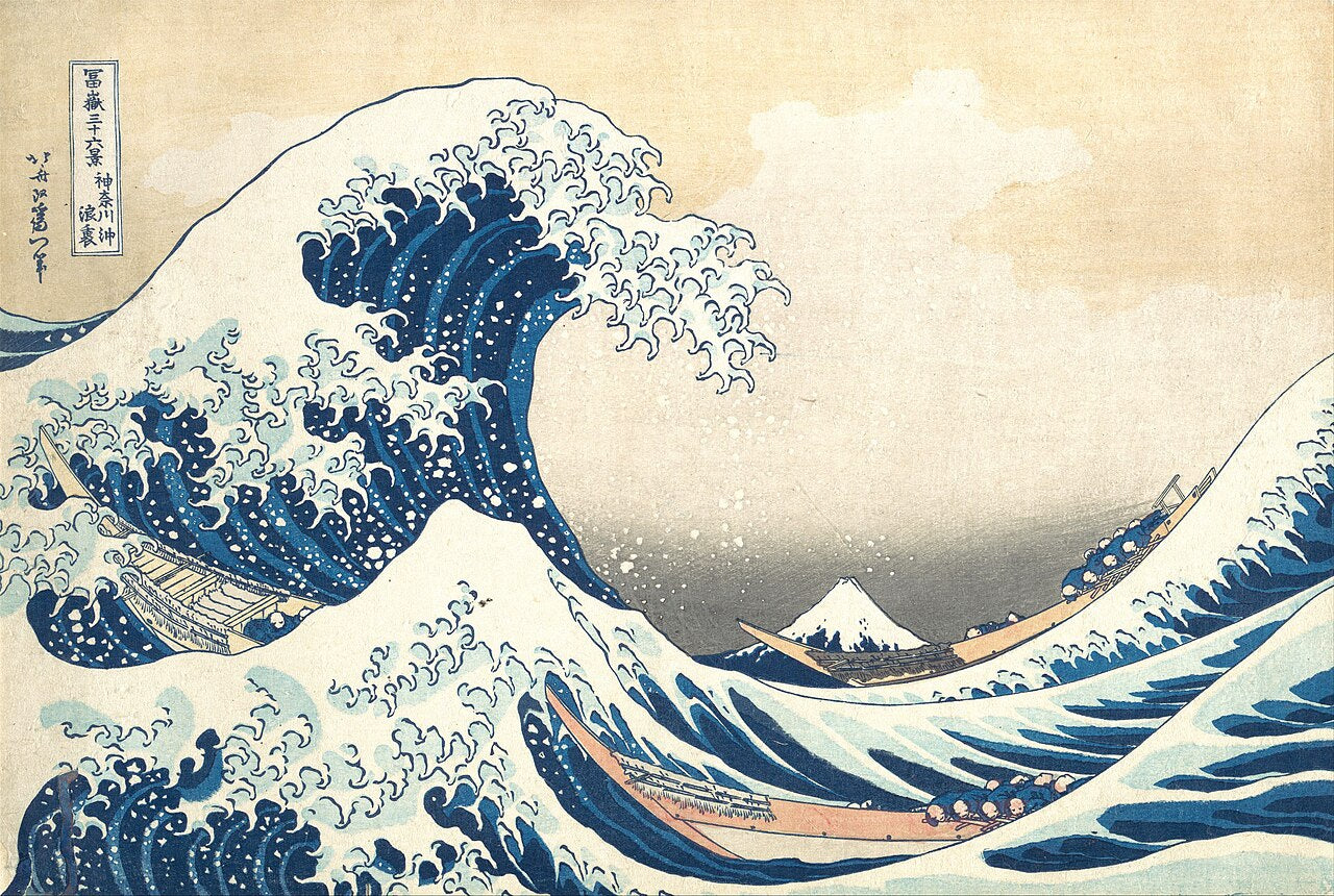 神奈川沖浪裏 葛飾北斎 The Great Wave off Kanagawa Hokusai