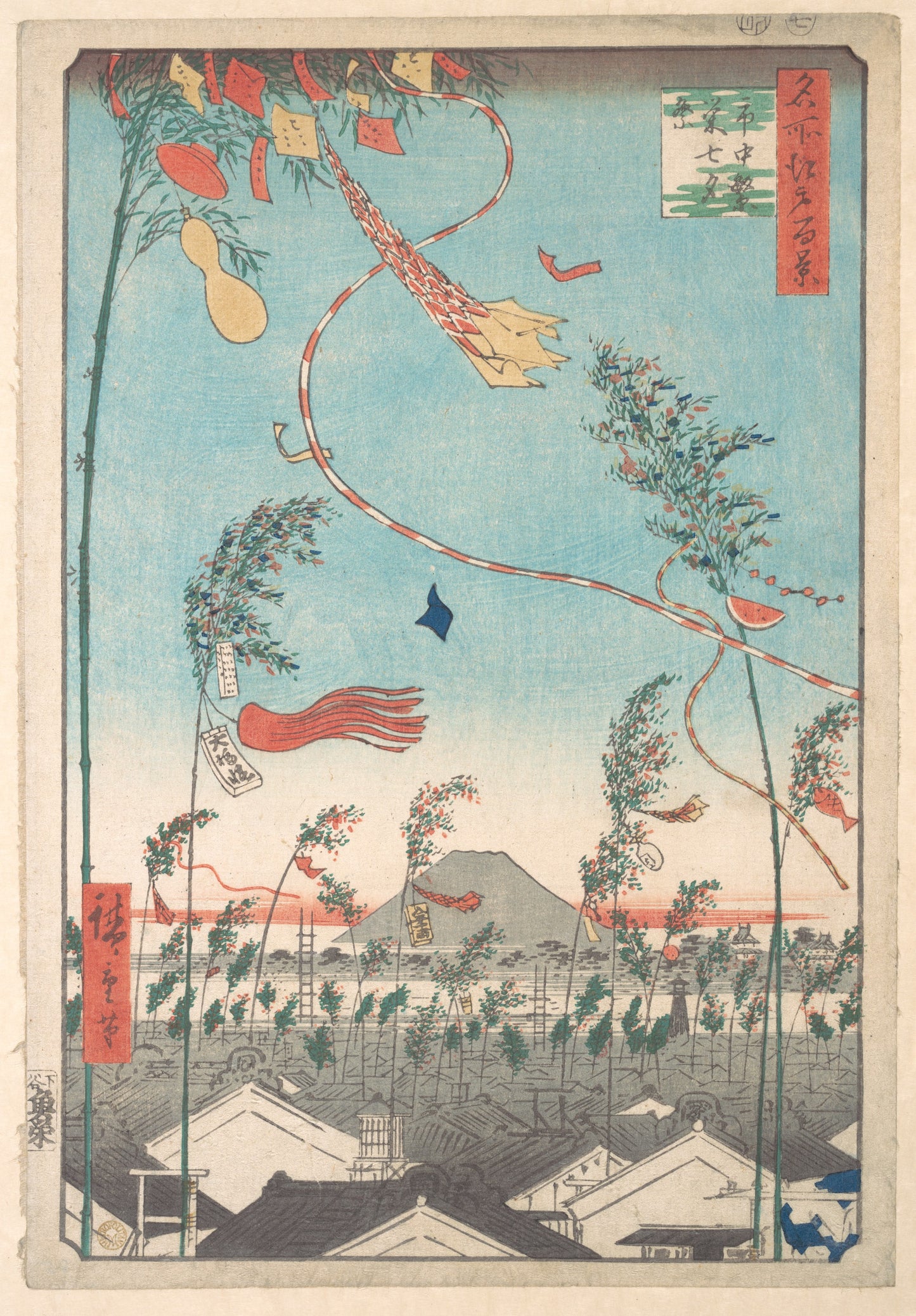 七夕 歌川広重 Tanabata Hiroshige