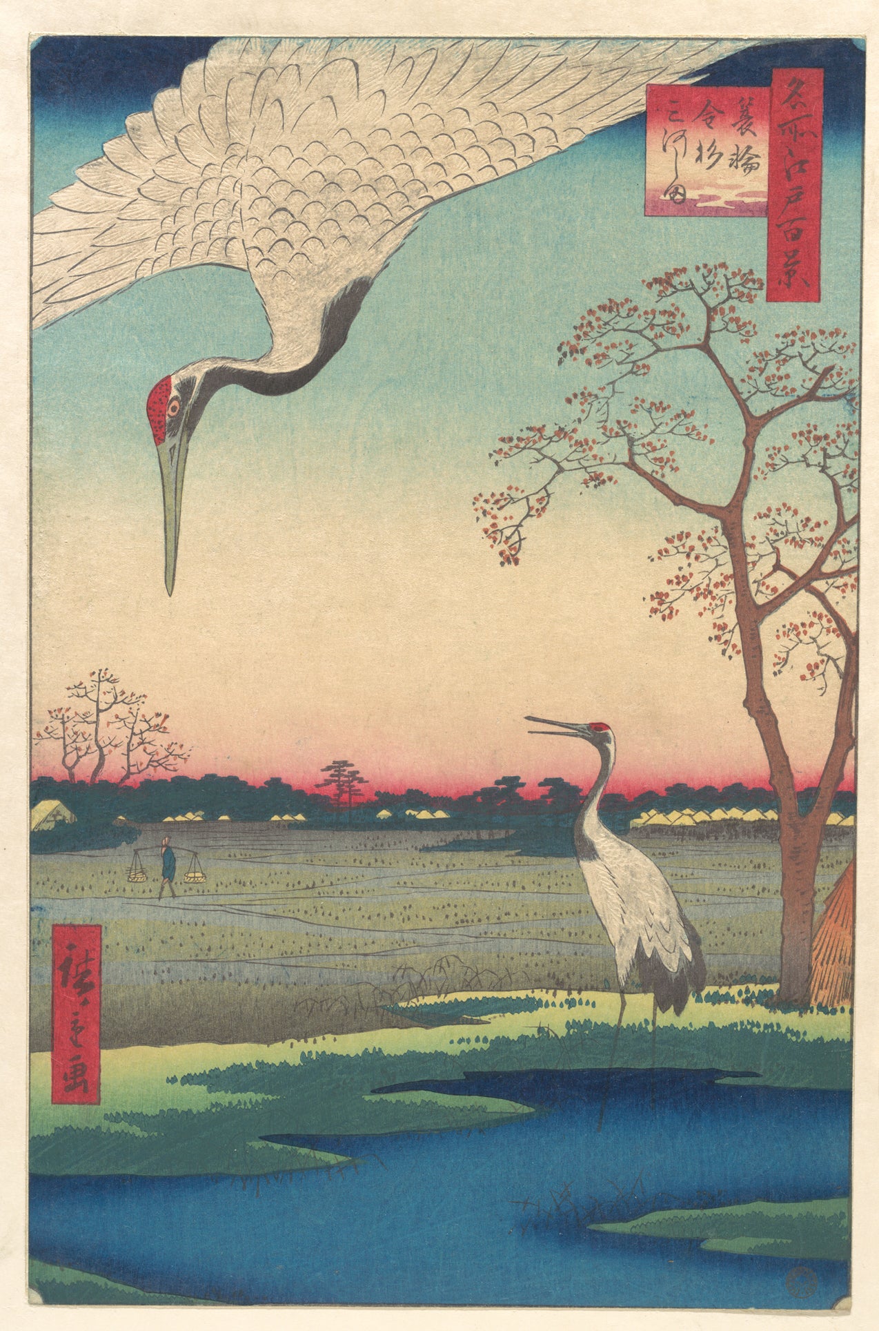 三河島の鶴 歌川広重 Crane Mikawashima Hiroshige