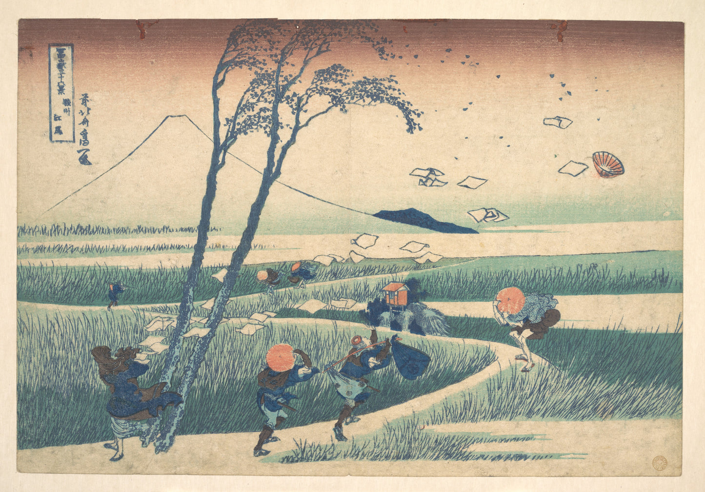 駿州江尻 葛飾北斎 Ejiri Suruga Hokusai
