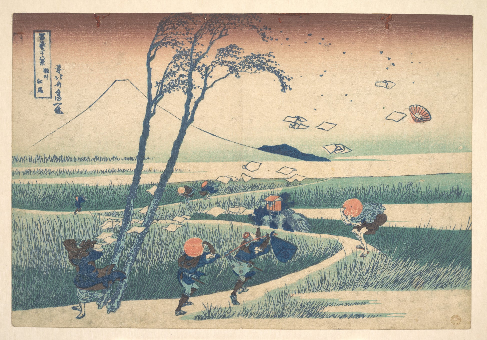 駿州江尻 葛飾北斎 Ejiri Suruga Hokusai