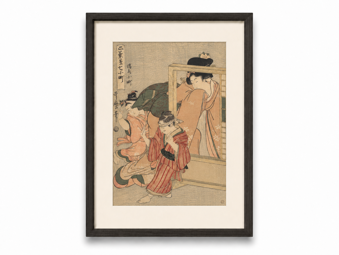 清水小町 美人画 白背景