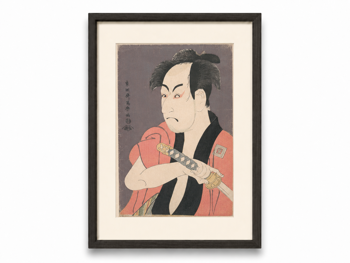 歌舞伎役者絵 白背景