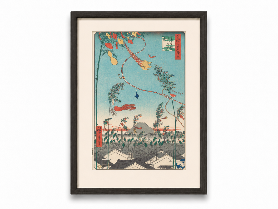 七夕 江戸百景 白背景